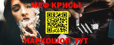 кокс Бугуруслан