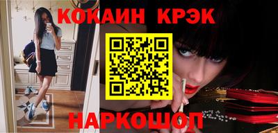 а пвп мука Бузулук