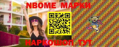 а пвп мука Бузулук