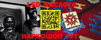 кокс Бугуруслан