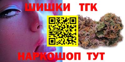 ALPHA-PVP Будённовск