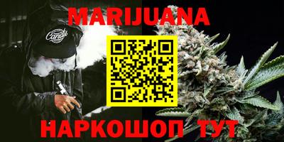 ALPHA-PVP Будённовск