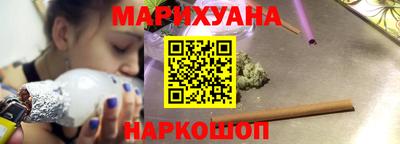 ALPHA-PVP Будённовск