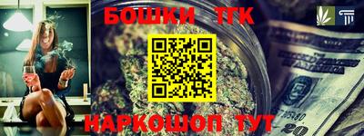 кокс Бугуруслан