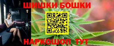 а пвп мука Бузулук