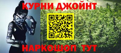 кокс Бугуруслан