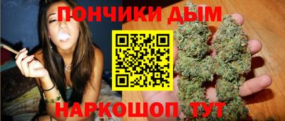 кокс Бугуруслан