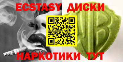 а пвп мука Бузулук
