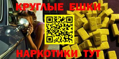 кокс Бугуруслан