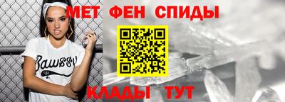 кокс Бугуруслан