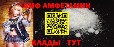а пвп мука Бузулук