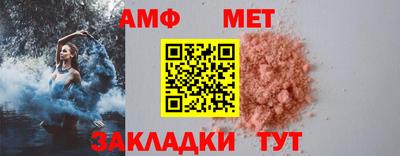 а пвп мука Бузулук