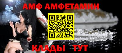 кокс Бугуруслан