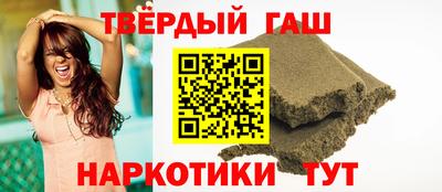 кокс Бугуруслан