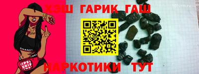 а пвп мука Бузулук