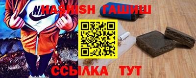 ALPHA-PVP Будённовск