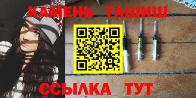 ALPHA-PVP Будённовск