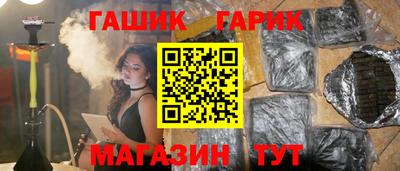 а пвп мука Бузулук